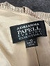 Adrianna Papell Metallic Gold Jacket Size 10 - photo 6