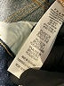 FRAME Blue Jeans Size 23 waist - photo 6