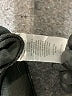 dip Solid Black Active Pants Size XXL - photo 5