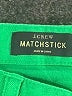 J.Crew Green Jeans Size 26 waist - photo 3