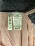 Japna 100% Polyester Pink Sleeveless Blouse Size M - photo 7