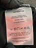 ninepine Solid Black Athletic Shorts Size L - photo 5