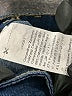 Shein Blue Jeans Size 27 waist - photo 8