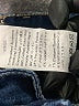 Shein Blue Jeans Size 27 waist - photo 9