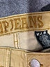 VIP Jeans Color Block Tan Jeans Size 9 - 10 - photo 7