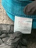 Lila Ryan Color Block Teal Jeans Size 32 waist - photo 8