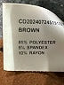 Cider Brown Coat Size S - photo 7