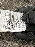 Max Mara Solid Pink Casual Skirt Size 8 - photo 5