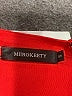 Merokeety Red Cocktail Dress Size S - photo 4