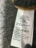 J.Crew 100% Wool Brown Wool Coat Size 2 - photo 7