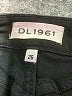 DL1961 Black Jeggings Size 26 waist - photo 7