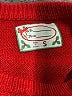 From The Hip 100% Acrylic Red Pullover Sweater Size S - photo 6