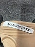 MANGOPOP Collection Tan Bodysuit Size XXL - photo 3