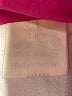 Helly Hansen Print Pink Track Jacket Size L - photo 6