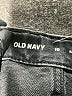 Old Navy Green Jeans Size 10 - photo 3