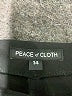 Peace of Cloth Solid Black Active Pants Size 14 - photo 4