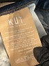 Kut from the Kloth Hearts Blue Jeans Size 2 - photo 7