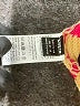 Shein Stripes Tan Pullover Sweater Size 12 - photo 7
