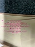 Commando Graphic Brown Active Pants Size XL - photo 7