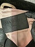 ALLSAINTS Stripes Tan Jacket Size S - photo 6