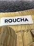 Roucha 100% Cotton Solid Tan Cargo Pants Size L (estimated) - photo 6
