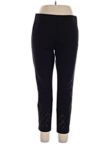 Ecru Active Pants (view 1)