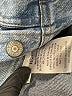 Boyish Blue Denim Jacket Size XS - photo 7