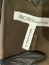 BCBGeneration Chevron-herringbone Brown Casual Dress Size M - photo 7