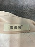 Assorted Brands 100% Polyester Ivory Faux Fur Vest Size S - photo 6