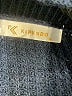 Kirundo Blue Cardigan Size M - photo 7