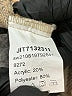 Shein Curve Plaid Tan Coat Size 3X - photo 7
