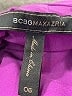 BCBGMAXAZRIA Purple Cocktail Dress Size 6 - photo 7