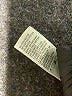 James Perse Gray Casual Dress Size XL (4) - photo 9