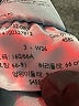 Denizen from Levi's Blue Jeans Size 3 - photo 9