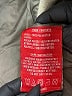 Esprit 100% Polyester Tan Coat Size M - photo 7