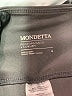 Mondetta Gray Active Pants Size S - photo 7