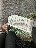 Topshop Floral Multi Color Brown Casual Skirt Size 6 - photo 5