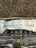 Paper Denim & Cloth Hearts Blue Jeans Size 26 waist - photo 4