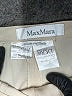Max Mara Solid Ivory Casual Pants Size 4 - photo 7