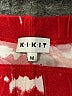 K.I.K.I.T Print Red Casual Pants Size M - photo 7
