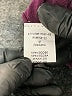 Pulse Burgundy Cardigan Size M - photo 8
