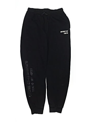 Zara Sweatpants (view 1)