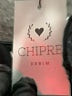 Chipre Black Jeans Size 26 waist (estimated) - photo 7