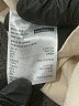 Sophie Rue Ivory Blazer Size L - photo 7