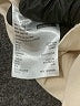 Sophie Rue Ivory Blazer Size L - photo 8