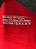 Outdoor Voices Red Romper Size S - photo 5