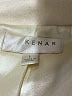 Kenar Ivory Cardigan Size L - photo 7