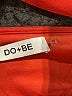 Do & Be Solid Orange Romper Size S - photo 4
