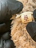 Hem & Thread Tan Faux Fur Jacket One size - photo 8