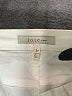 Joie Ivory White Jeans Size 31 waist - photo 7